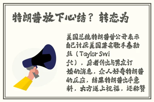 天下第二社区在线视频